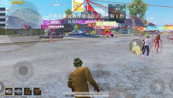 pubg地铁国际服《NRG》外挂度假岛随便乱杀
