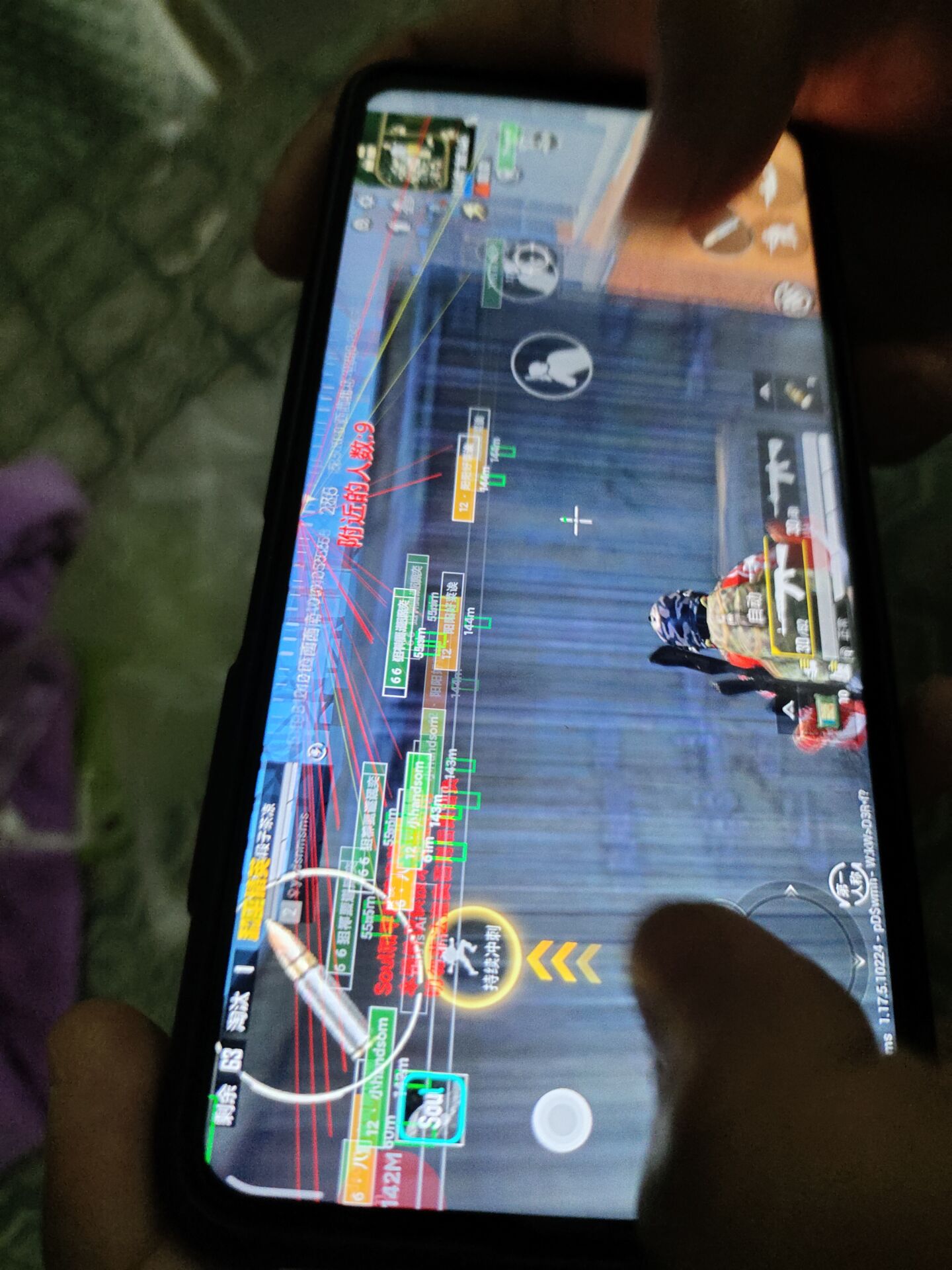 和平精英「恶魔之眼」辅助